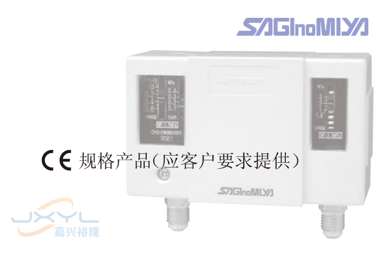 鹭宫高低压压力控制器DYS-D306X0M